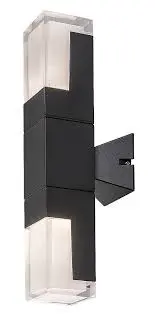 záhradné svietdlo Rabalux 77127 LED 12W 830lm 2700-4000-6000K 230V IP54